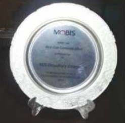 Award from Hyundai