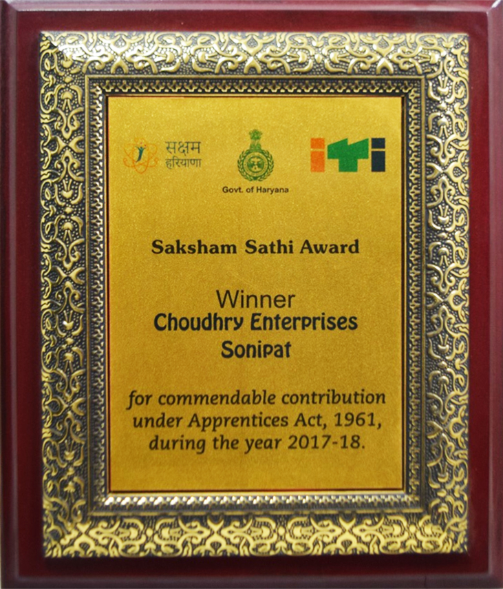 Saksham Sathi Award
